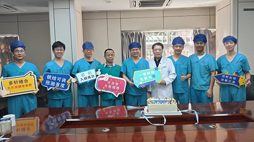 PFO相关卒中精准治疗！中山大学附属第一医院心血管内科团队完成华南地区首例卵圆孔未闭缝合术